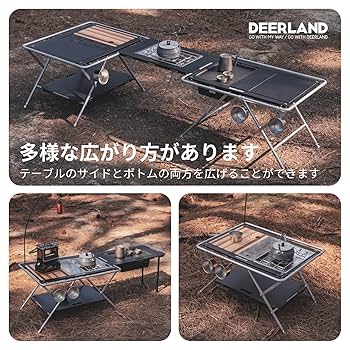 Amazon.co.jp: DEERLAND アウトドアテーブル IGTテーブル